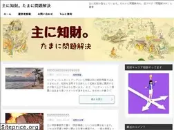Sites similar to ipmainly.com