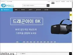 Sites similar to ipmall.co.kr