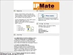 Sites similar to ipmate.co.kr