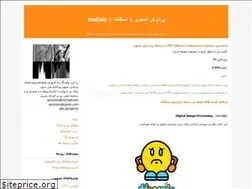 Sites similar to ipmatlab.blogfa.com