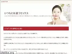 Sites similar to ipmax.jp