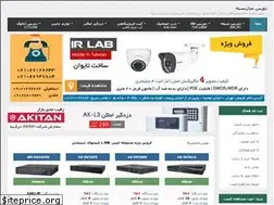 Sites similar to ipmcctv.com