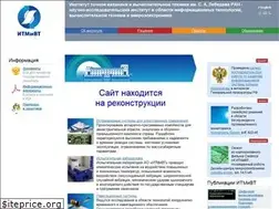 Sites similar to ipmce.ru