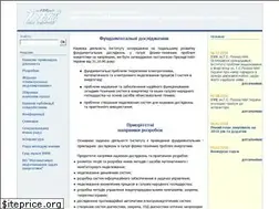Sites similar to ipme.kiev.ua