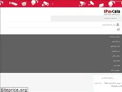 Sites similar to ipmkala.com