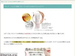 Sites similar to ipmobile.jp