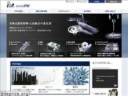 Sites similar to ipmold.co.jp