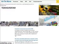 Sites similar to ipmoney.info