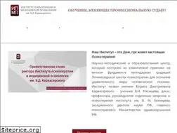 Sites similar to ipmp-spb.ru