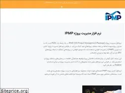 Sites similar to ipmp.ir