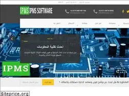 Sites similar to ipmserp.com