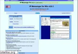 Sites similar to ipmsg.org