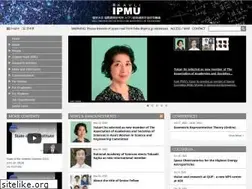 Sites similar to ipmu.jp