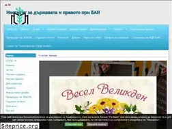 Sites similar to ipn-bg.org