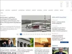Sites similar to ipn.ge