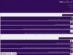 Sites similar to ipna.news