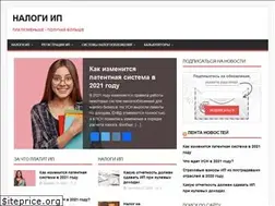 Sites similar to ipnalogi.ru