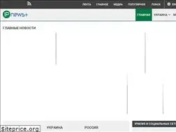Sites similar to ipne.ws