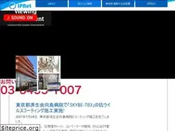 Sites similar to ipnet.tokyo