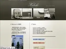 Sites similar to ipnew.jp