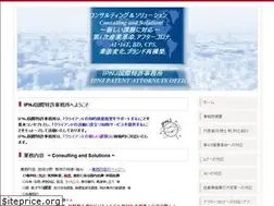 Sites similar to ipnj.jp