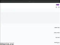 Sites similar to ipnr.me