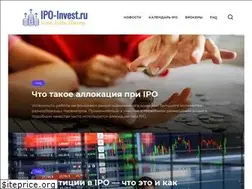 Sites similar to ipo-invest.ru