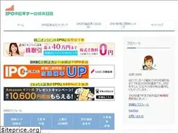 Sites similar to ipo-ipo.com