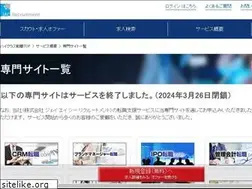 Sites similar to ipo-jac.com