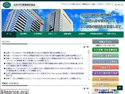 Sites similar to ipo-kentei.or.jp