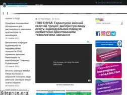 Sites similar to ipo-knuba.edu.ua