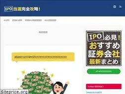 Sites similar to ipo-like.com
