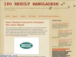 Sites similar to ipo-result-bd.blogspot.com