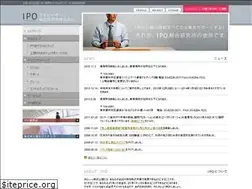 Sites similar to ipo-ri.co.jp