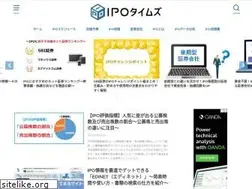 Sites similar to ipo-times.jp