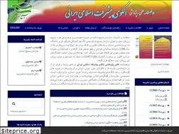 Sites similar to ipoba.ir