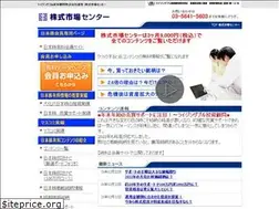 Sites similar to ipobull.com