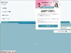 Sites similar to ipoca.jp
