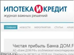 Sites similar to ipocred.ru