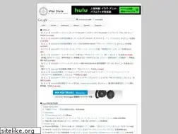 Sites similar to ipodstyle.net