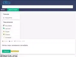 Sites similar to ipodtouch3g.ru
