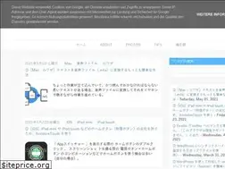 Sites similar to ipodtouchmtb.blogspot.com