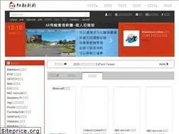 Sites similar to ipoemaker.com