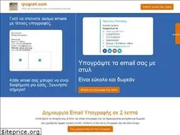 Sites similar to ipografi.com