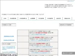 Sites similar to ipohatune.com