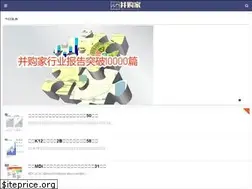 Sites similar to ipoipo.cn