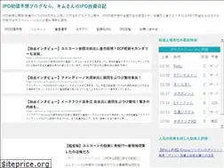 Sites similar to ipokimu.jp