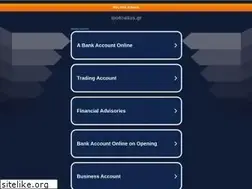 Sites similar to ipokratios.gr