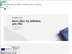 Sites similar to ipokratis.gr
