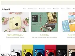 Sites similar to ipolaroid.com.ua